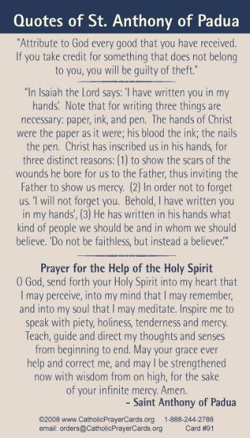 ST. ANTHONY PRAYER CARD